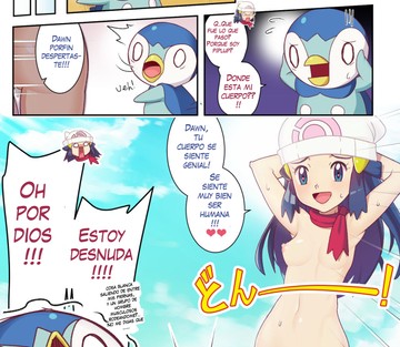 Hikari-Pochama- Body Swap Comic - Page 2