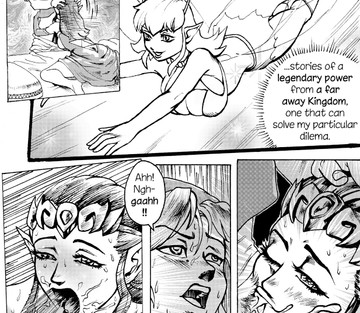 Super Wild Legend - Page 8