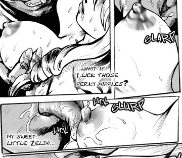 Super Wild Legend - Page 18