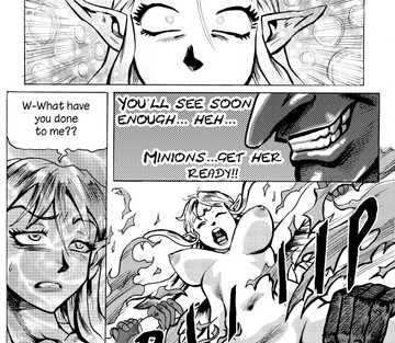 Super Wild Legend - Page 13