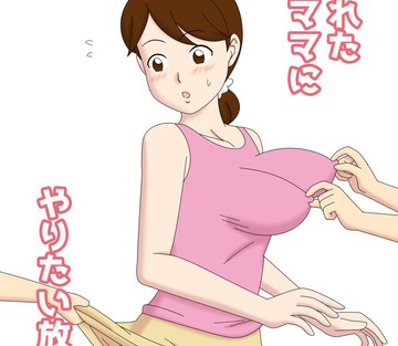 Vol. 4.5