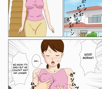 Vol. 4.5 - Page 4