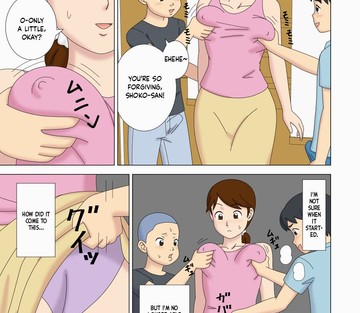 Vol. 4.5 - Page 5