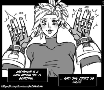 The Heat - Page 11