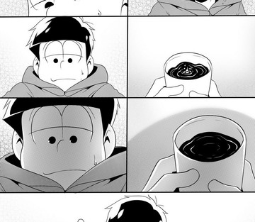 Revenge - Page 24