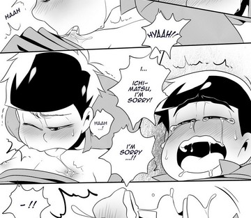 Revenge - Page 51