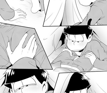 Revenge - Page 3