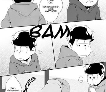 Revenge - Page 23