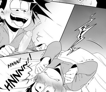 Revenge - Page 8