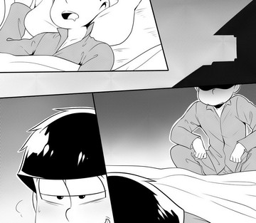 Revenge - Page 2