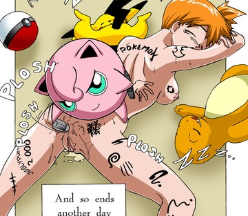 Pokeporn - Mistys Room - Page 17