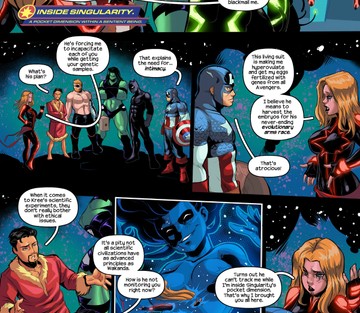 The Lust Avenger - Page 4