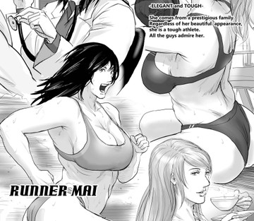 Issue 1 - Page 2