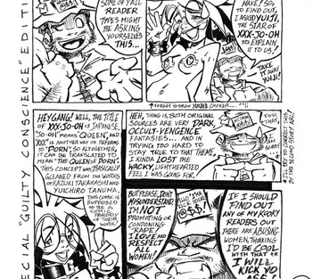 Penny Candies - Page 7