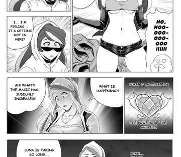 Royalty Girls Night - Page 17