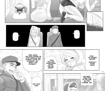 Royalty Girls Night - Page 5