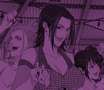 Issue 2 - Page 18