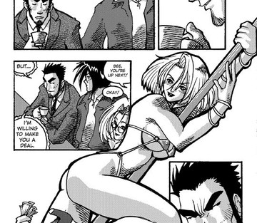 Oh My Devil! - Page 82