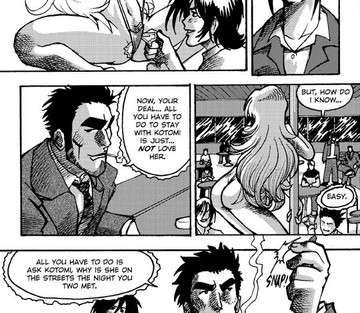 Oh My Devil! - Page 84