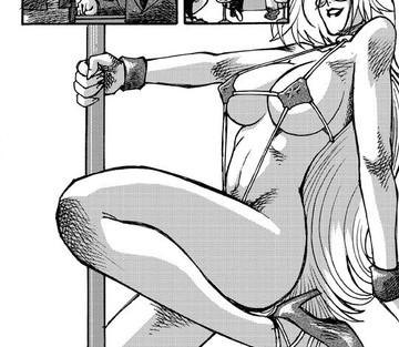 Oh My Devil! - Page 83