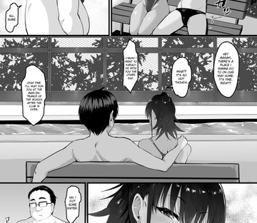 Soshite, Kanojo wa Boku no Mono ni Natta - Page 3