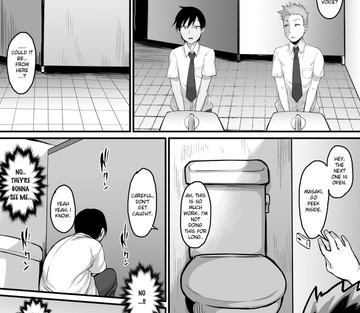Soshite, Kanojo wa Boku no Mono ni Natta - Page 36