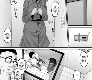Soshite, Kanojo wa Boku no Mono ni Natta - Page 27