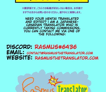 Soshite, Kanojo wa Boku no Mono ni Natta - Page 49
