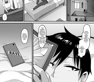 Soshite, Kanojo wa Boku no Mono ni Natta - Page 17