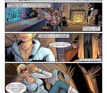 Lisa Lamhut - When All Stealth Fails - Page 2