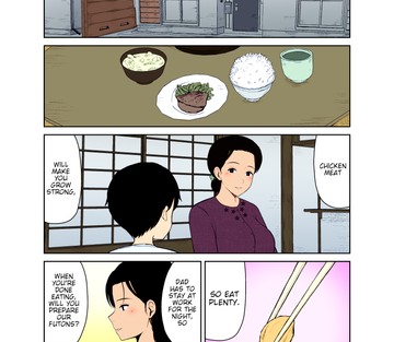 La vie quotidienne d'une mère - Chaque jour d'une mère - Page 6