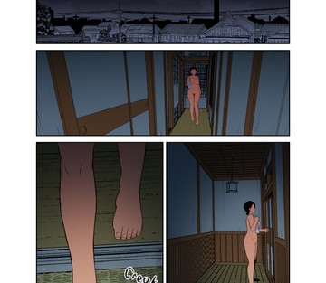 La vie quotidienne d'une mère - Chaque jour d'une mère - Page 8