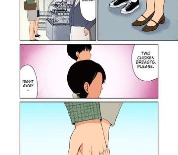 La vie quotidienne d'une mère - Chaque jour d'une mère - Page 42