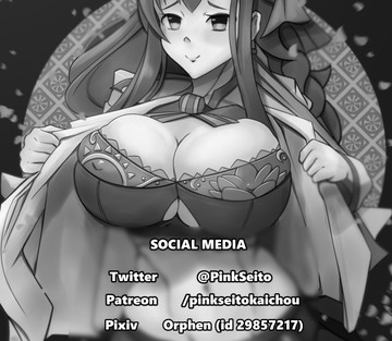Carmilla's Sex Course - Page 24