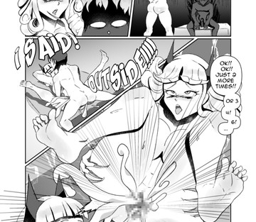 Carmilla's Sex Course - Page 19