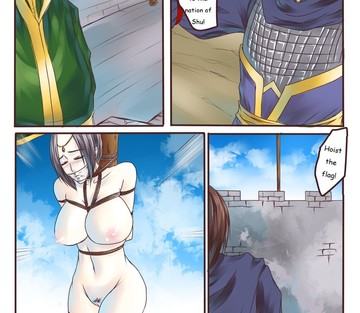 Zhenji's Temporal Purgatory - Page 16