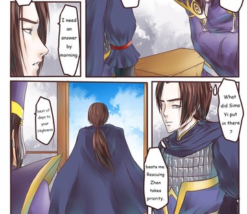 Zhenji's Temporal Purgatory - Page 23