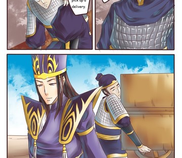 Zhenji's Temporal Purgatory - Page 22