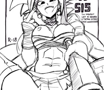 Saiyan Sisterly Love - Page 2