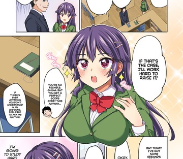 Chizuru-chan Development Diary - Part One - Page 10