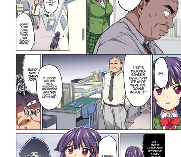 Chizuru-chan Development Diary - Part One - Page 13