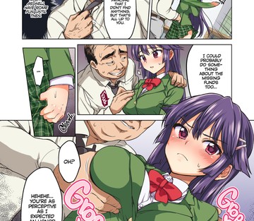 Chizuru-chan Development Diary - Part One - Page 17