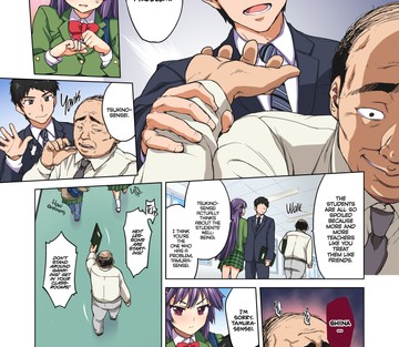 Chizuru-chan Development Diary - Part One - Page 6