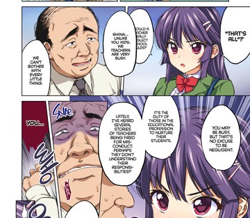 Chizuru-chan Development Diary - Part One - Page 5