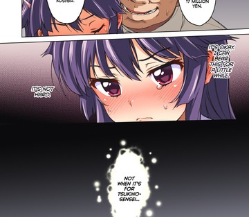 Chizuru-chan Development Diary - Part One - Page 39