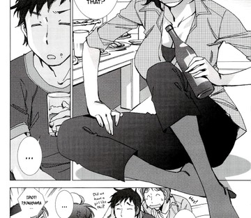 Tsunashima-kun and Ookura Sensei - Page 4