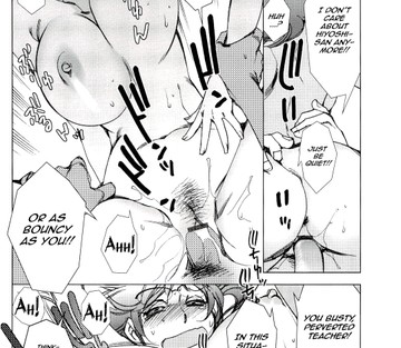Tsunashima-kun and Ookura Sensei - Page 18
