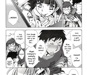 Tsunashima-kun and Ookura Sensei - Page 9