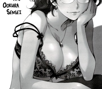 Tsunashima-kun and Ookura Sensei - Page 2