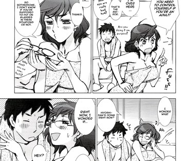 Tsunashima-kun and Ookura Sensei - Page 15